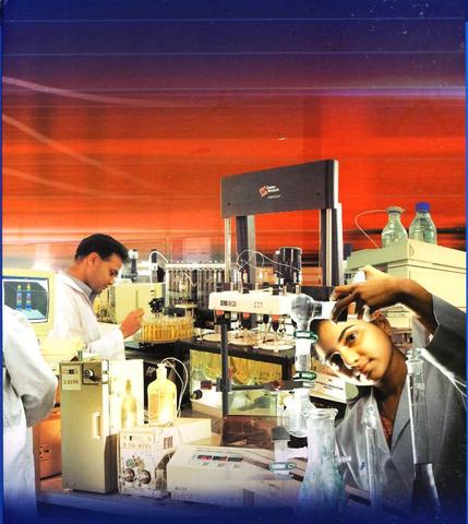 Primer laboratorio .