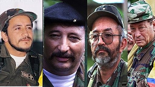 Muerte de comandantes de las FARC