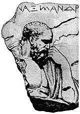 Anaximandro De Mileto