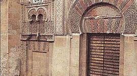 Timeline: AL ÁNDALUS. DEL 711 AL 1492. ejemplo en proceso