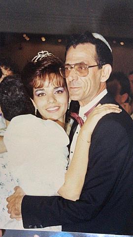 חתונה ראשונה