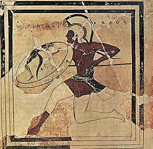 Τέλος των Περσικών Πολέμων