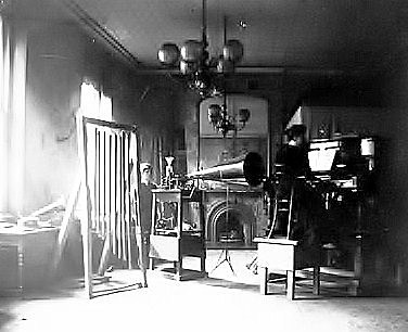 First Recording Studio