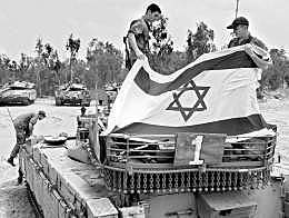 Finaliza la guerra entre Palestina e Israel con la victoria israelí.