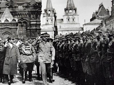 Inicio de la Guerra Civil Rusa