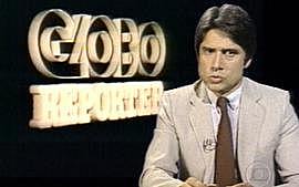 Transmição do programa Globo Reporter
