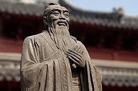 CONFUCIANISMO