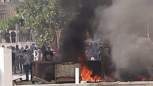 Violence of 2015-2016