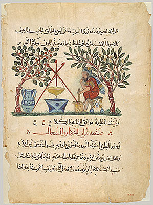 Materia Medica