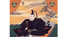 Timeline: Special Education: Edition