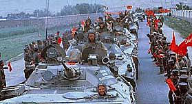 Se realiza una nueva crisis entre los 2 bloques