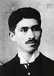 Nacimiento de la investigación