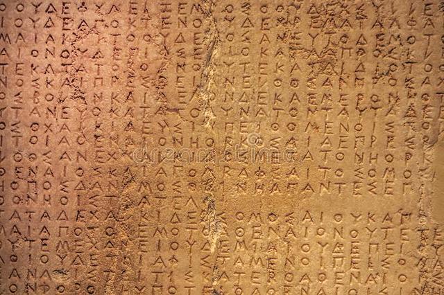 Dirección de la escritura