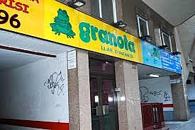 Vaig a la llar d'infants