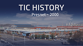 Timeline: Linea de Tiempo Gonzalo