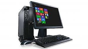 Computadora Compatil