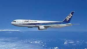 Primer viatge en avió