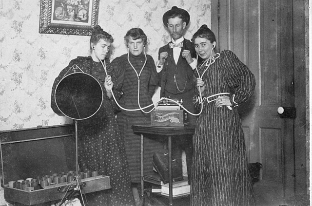 Jukebox reputacion info+