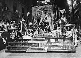 Leyes de compensación