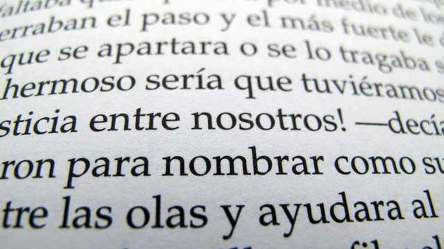 EDUCACION Creación del Plan Nacional de Alfabetización (PRONALF)