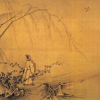 Timeline: Art in Ancient China