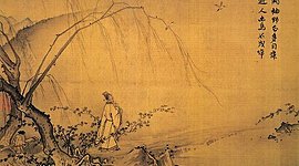 Timeline: Art in Ancient China