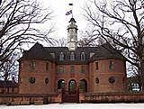 House of Burgesses