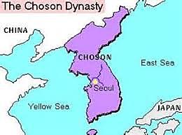 The Choson dynasty began its reign in Korea