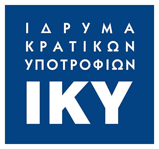 Έγκριση υλοποίησης Προγράμματος Erasmus+ KA2 για το 2018-20