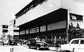 Creación del Centro Industrial Obrero