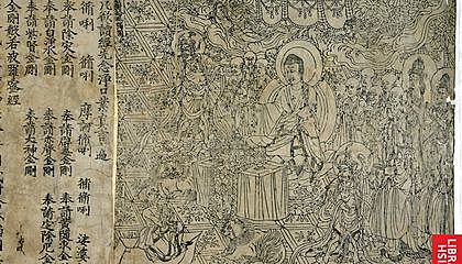 Earliest known book is printed