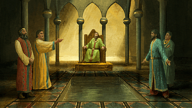 The Constitution and Religion of Carthage