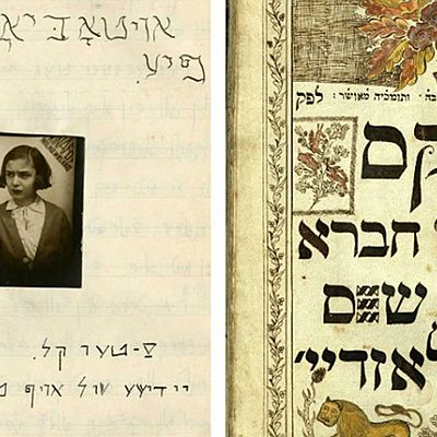 Timeline: JWST-2810: Document Dates Quiz I