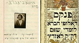 Timeline: JWST-2810: Document Dates Quiz I