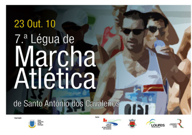 GP. St. António dos Cavaleiros (Loures)