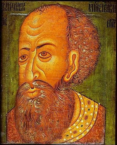 Ivan the terrible was born