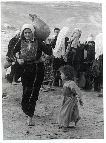 Palestinian Refugees