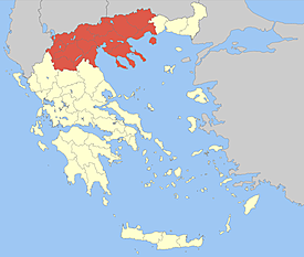 Macedònia conquereix Grecia
