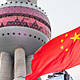 China1