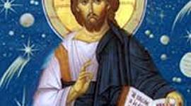 Timeline: Μαρτυρίες για τον Χριστό ως ιστορικό πρόσωπο