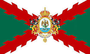 Imperio mexicano