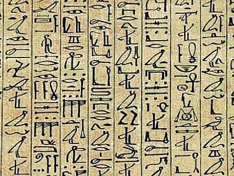 Hieroglífos Egípcios