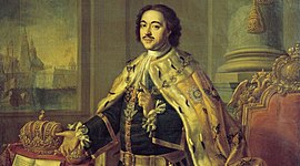 Timeline: Агитационный каприз Петра I