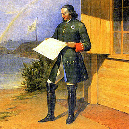 Выход в свет