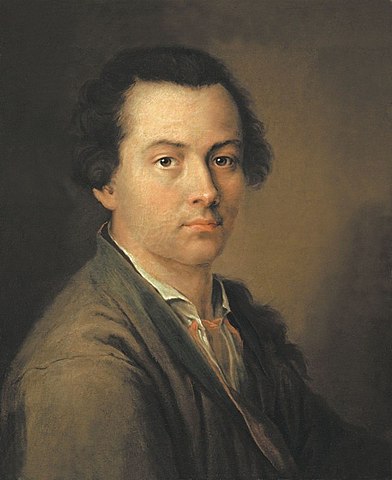 Волков правит