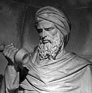 Averroes (1126-1198)