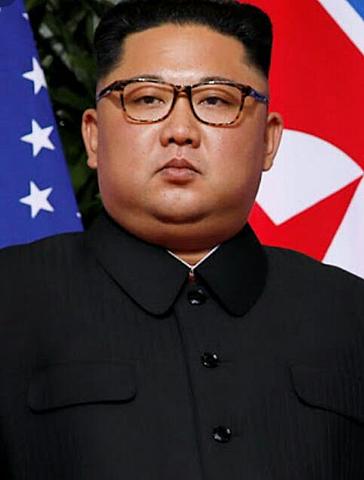 Kim Jong