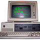 Ordenador ibm pc