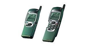 Internet móvil empezó a nacer