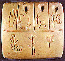 Primera escritura tipográfica sumeria sobre tablillas de arcilla